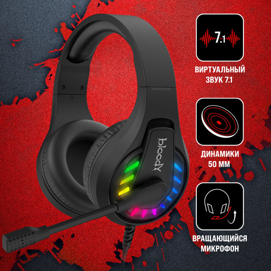 Bloody G230 Virtual 7.1 Surround Sound Gaming Headset - RGB LED Gaming Headphones with Mic